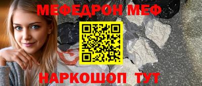 гашиш Ливны