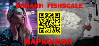 гашиш Ливны
