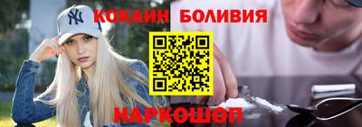 бутик Кунгур