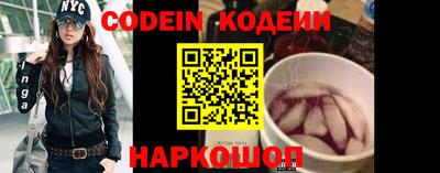 кристаллы Ликино-Дулёво
