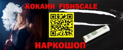 бутик Кунгур
