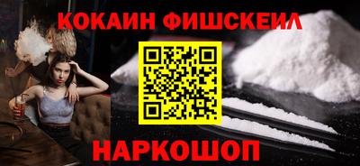 бутик Кунгур