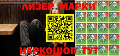 гашиш Ливны