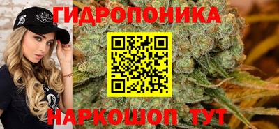 мдма Кулебаки