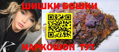 гашиш Ливны