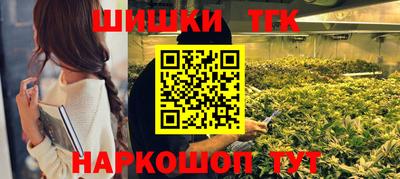 молекула духа Кумертау