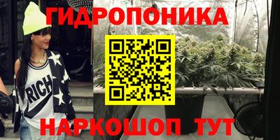 гашиш Ливны