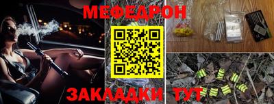 гашиш Ливны