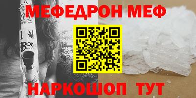 гашиш Ливны